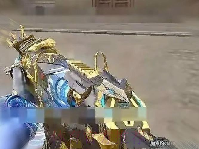 皇家馬德里 對 CF阿美利加 皇家馬德里 對 CF阿美利加